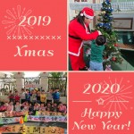 2019聖誕節＆2020跨年晨間活動
