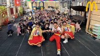 麥當勞FunTeam 家族同樂會