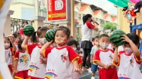 中秋節慶祝活動